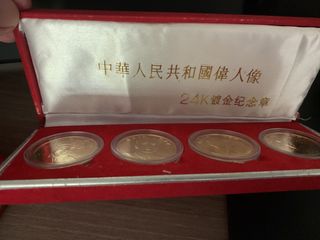 (Category: ) located in . Submitted by firejade (Listing ID 1432800526, Image 1). Description: .