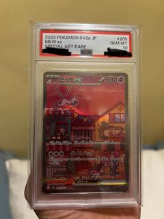 （分類：）位於 。 由 llopg62 提交（商品編號 1432824892，圖片 1）。簡介： 。