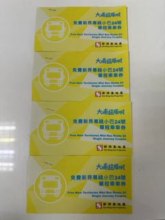 （分類：）位於 。 由 mk404ej84355 提交（商品編號 1432979714，圖片 1）。簡介： 。