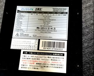（分類：）位於 。 由 commerce01 提交（商品編號 1432921755，圖片 1）。簡介： 。