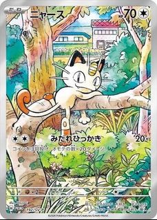 （分類：）位於 。 由 jasong1024 提交（商品編號 1432865447，圖片 1）。簡介： 。