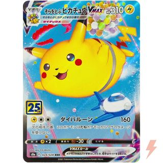（分類：）位於 。 由 jasong1024 提交（商品編號 1432864577，圖片 1）。簡介： 。