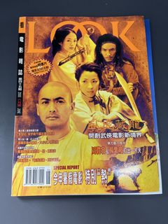 （分類：）位於 。 由 wiki1 提交（商品編號 1432869951，圖片 1）。簡介： 。
