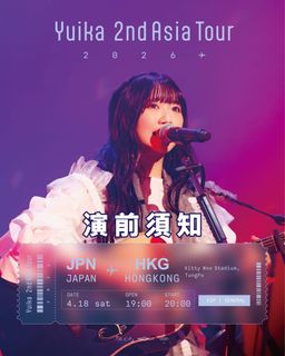 （分類：）位於 。 由 pony02 提交（商品編號 1432856388，圖片 1）。簡介： 。
