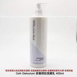 （分類：）位於 。 由 wanok_cosmetics.shop 提交（商品編號 1140339584，圖片 1）。簡介： 。