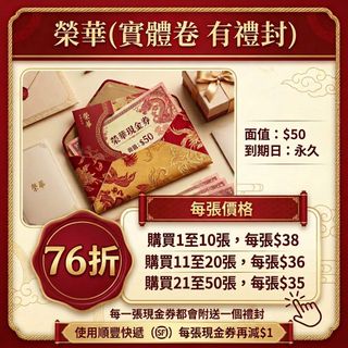 （分類：）位於 。 由 yybaby001 提交（商品編號 1395870267，圖片 1）。簡介： 。