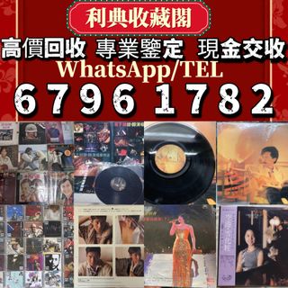 （分類：）位於 。 由 what-sapp-67961782 提交（商品編號 1432906754，圖片 1）。簡介： 。