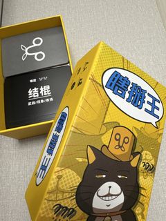 （分類：）位於 。 由 opbshop 提交（商品編號 1432951839，圖片 1）。簡介： 。