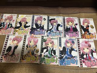 （分類：）位於 。 由 abbichiu 提交（商品編號 1432939814，圖片 1）。簡介： 。