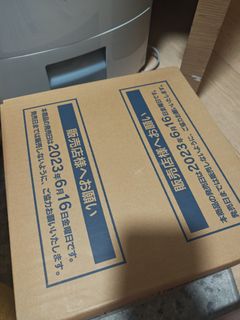 （分類：）位於 。 由 os_car1212 提交（商品編號 1432981362，圖片 1）。簡介： 。