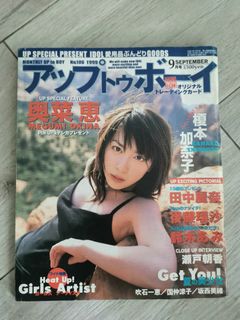 （分類：）位於 。 由 Dream28 提交（商品編號 1432888334，圖片 1）。簡介： 。