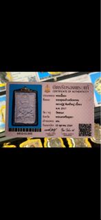 （分類：）位於 。 由 faichan1113 提交（商品編號 1432973680，圖片 1）。簡介： 。