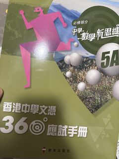 （分類：）位於 。 由 cml6009839 提交（商品編號 1432944211，圖片 1）。簡介： 。