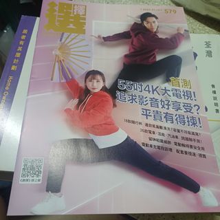 （分類：）位於 。 由 wingheung 提交（商品編號 1432930753，圖片 1）。簡介： 。