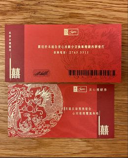 （分類：）位於 。 由 cruzzgo 提交（商品編號 1432954708，圖片 1）。簡介： 。
