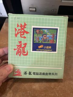 （分類：）位於 。 由 olafloveshugs 提交（商品編號 1432931211，圖片 1）。簡介： 。
