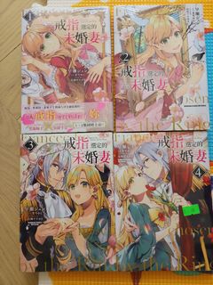（分類：）位於 。 由 henry_c2025 提交（商品編號 1432838271，圖片 1）。簡介： 。