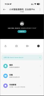 （分類：）位於 。 由 jacobhkg 提交（商品編號 1432826169，圖片 1）。簡介： 。