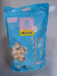 （分類：）位於 。 由 hellomenthol 提交（商品編號 1432797230，圖片 1）。簡介： 。
