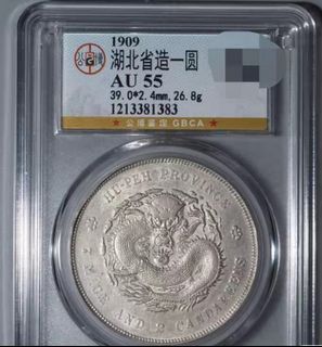 （分類：）位於 。 由 patrick.cox123888 提交（商品編號 1432959271，圖片 1）。簡介： 。