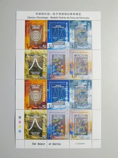 （分類：）位於 。 由 collectorstamp 提交（商品編號 1432951756，圖片 1）。簡介： 。