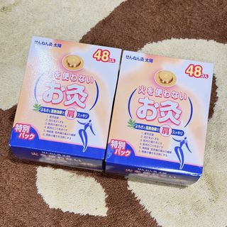 （分類：）位於 。 由 end_product 提交（商品編號 1432961730，圖片 1）。簡介： 。