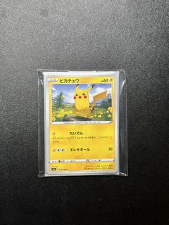 （分類：）位於 。 由 masterhunt_tcg 提交（商品編號 1432830437，圖片 1）。簡介： 。