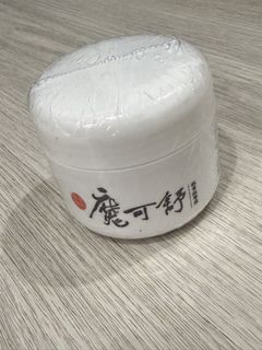 由 pei526 (刊登 ID 1432917211，圖片 1) 提交，位於 的 (類別：)，說明：。