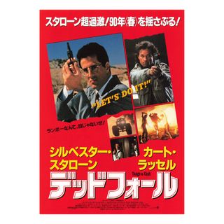 （分類：）位於 。 由 danieltangk 提交（商品編號 1432924278，圖片 1）。簡介： 。