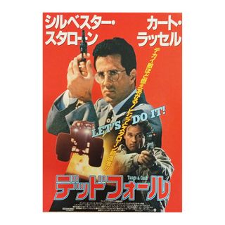 （分類：）位於 。 由 danieltangk 提交（商品編號 1432935430，圖片 1）。簡介： 。