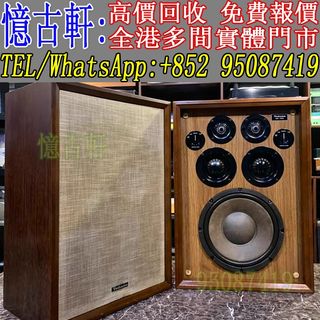 （分類：）位於 。 由 tel-95087419 提交（商品編號 1432919365，圖片 1）。簡介： 。