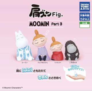 （分類：）位於 。 由 unihee 提交（商品編號 1432937283，圖片 1）。簡介： 。