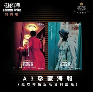 （分類：）位於 。 由 sellorrr 提交（商品編號 1432968198，圖片 1）。簡介： 。
