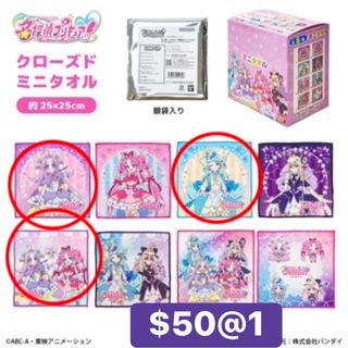 （分類：）位於 。 由 connie_sakura 提交（商品編號 1432893510，圖片 1）。簡介： 。