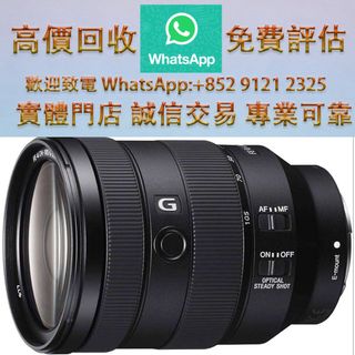（分類：）位於 。 由 ws_91212325 提交（商品編號 1432919089，圖片 1）。簡介： 。