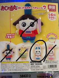 （分類：）位於 。 由 nicccc_cyl 提交（商品編號 1432921295，圖片 1）。簡介： 。
