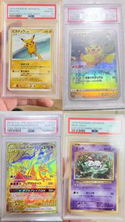 （分類：）位於 。 由 sell4youuu 提交（商品編號 1432821798，圖片 1）。簡介： 。