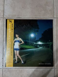 （分類：）位於 。 由 nagarururu 提交（商品編號 1432939278，圖片 1）。簡介： 。