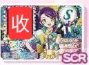 （分類：）位於 。 由 417owob62845 提交（商品編號 1432917265，圖片 1）。簡介： 。