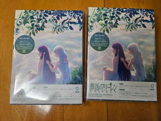 （分類：）位於 。 由 s200201342 提交（商品編號 1432924189，圖片 1）。簡介： 。