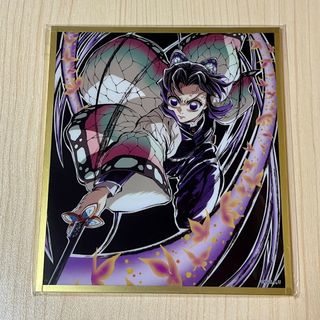 （分類：）位於 。 由 kaaaa-n 提交（商品編號 1432905166，圖片 1）。簡介： 。