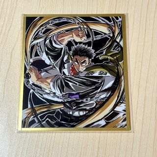 （分類：）位於 。 由 kaaaa-n 提交（商品編號 1432906704，圖片 1）。簡介： 。