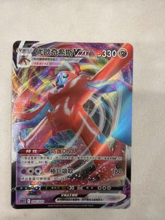 （分類：）位於 。 由 blueblue86 提交（商品編號 1432903914，圖片 1）。簡介： 。