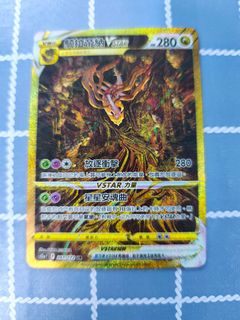 （分類：）位於 。 由 lucifer123abc 提交（商品編號 1432812808，圖片 1）。簡介： 。