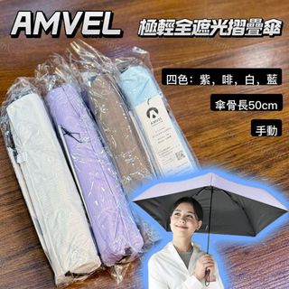 （分類：）位於 。 由 honeymustardhk 提交（商品編號 1432912897，圖片 1）。簡介： 。