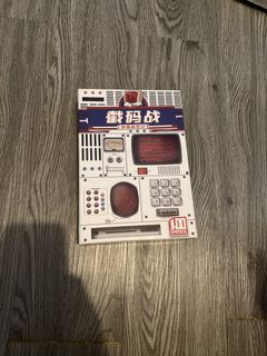 （分類：）位於 。 由 milkbox630 提交（商品編號 1432902670，圖片 1）。簡介： 。