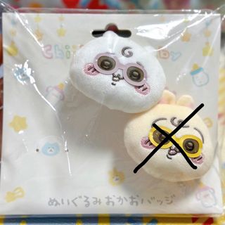 （分類：）位於 。 由 mcdino 提交（商品編號 1429119054，圖片 1）。簡介： 。