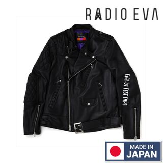 （分類：）位於 。 由 aurora.jp 提交（商品編號 1432927822，圖片 1）。簡介： 。