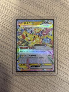 （分類：）位於 。 由 onegaishimasu_ 提交（商品編號 1432939151，圖片 1）。簡介： 。