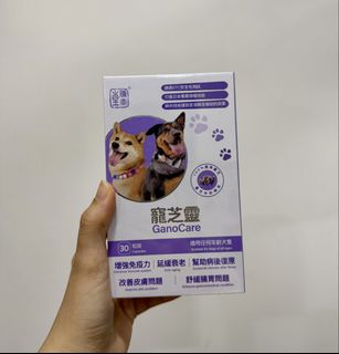 （分類：）位於 。 由 racrac73 提交（商品編號 1427405679，圖片 1）。簡介： 。